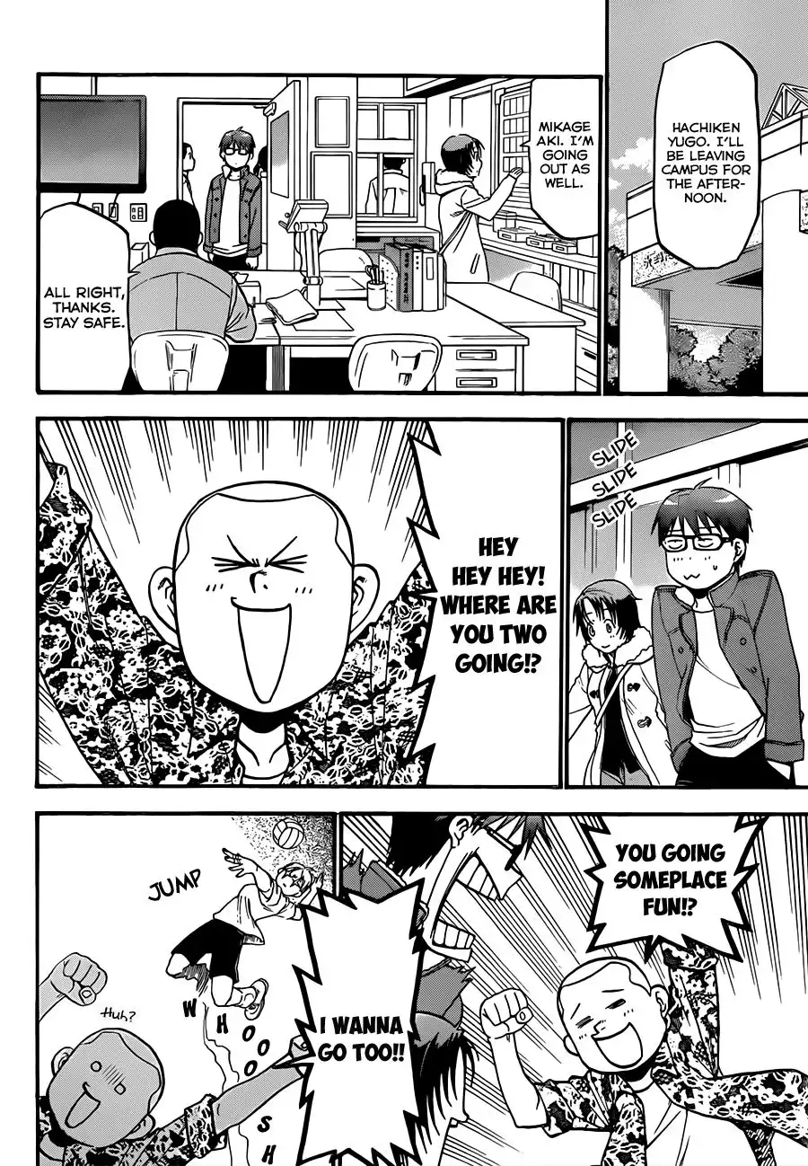 Silver Spoon Chapter 58 7